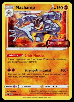 Machamp SWSH243 SWSH: Sword & Shield Promo Cards #1 - Image 1