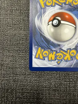 Pokemon Card Mega Evolution Box Topper Promo 133/132 BULBASAUR *STAMPED & SEALED - Image 2
