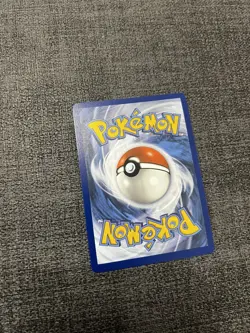 Pokemon Card Mega Evolution Box Topper Promo 133/132 BULBASAUR *STAMPED & SEALED - Image 3