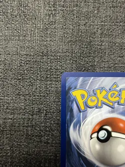 Pokemon Card Mega Evolution Box Topper Promo 133/132 BULBASAUR *STAMPED & SEALED - Image 5