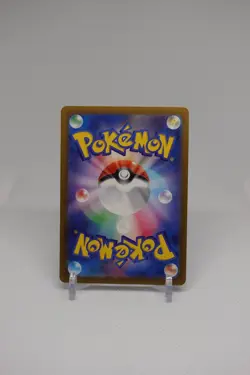 Gengar EX RR 47/71 SV5K Wild Force Japanese Pokemon Card - Image 2