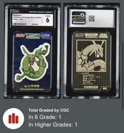 POP 1 1997 Pokemon Holo Rayquaza Nissui Battle Seal Nintendo Japanese Card CGC 6 - Image 3