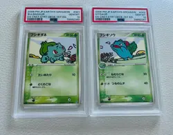 PSA 10 Set 2cards Bulbasaur #1 Ivysaur #2 Pokemon 2006 Groudon 1st First Edition - Image 1