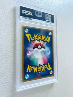 PSA 10 Set 2cards Bulbasaur #1 Ivysaur #2 Pokemon 2006 Groudon 1st First Edition - Image 4