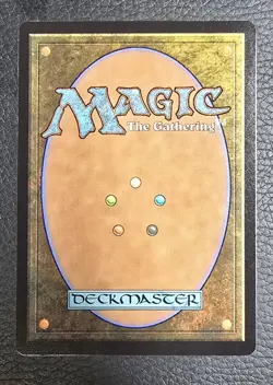 The Meathook Massacre (Showcase) Innistrad Remastered Regular MTG NM Magic Card - Image 2