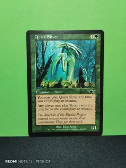 Quick Sliver / Schneller Remasuri - MTG Magic - Image 1