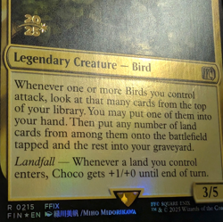 Choco, Seeker of Paradise - Prerelease Foil Stamped Promo - Final Fantasy MTG - Image 4