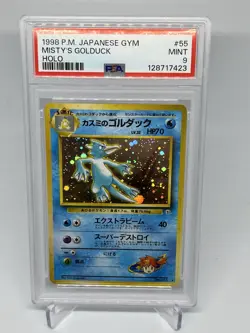 1998 POKEMON JPN GYM #55 MISTY'S GOLDUCK-HOLO PSA 9 - Image 1