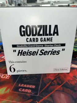 Godzilla Card Game Starter Deck "Heisei Series" Godzilla English [Sealed Case] - Image 2