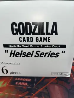 Godzilla Card Game Starter Deck "Heisei Series" Godzilla English [Sealed Case] - Image 4