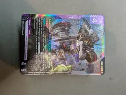 ST05 Iron Bloom Deck Gundam Card Game sealed No Bonus Pack - Image 3