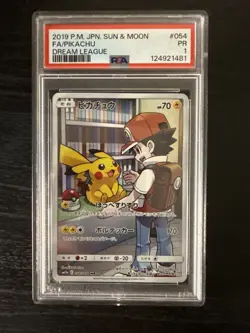 Pikachu Dream League Japanese Card 054/049 ONLY PSA 1 - Image 1