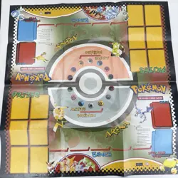 Pokemon Starter Gift Box Trading Card Game 1999 *EMPTY BOX & MAT* No Cards - Image 4
