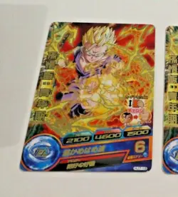 DRAGON BALL Z GT DBZ DBS HEROES CARD PRISM CARTE HJ7 19 RARE JAPAN MINT - Image 1