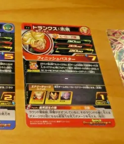 DRAGON BALL Z GT DBZ DBS HEROES CARD PRISM HOLO CARTE UM9-051 JAPAN MINT - Image 2