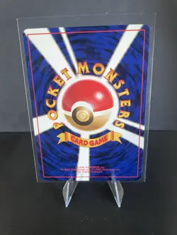 Tentacruel 073 Japanese Southern Islands Pokemon Promo Card 1999 - Image 2