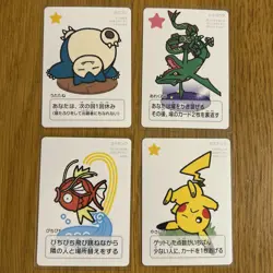 Pokemon Center Japan Takara Cards Japanese Pikachu, Snorlax, Rayquaza Magikarp - Image 1