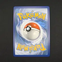 Pokemon TCG Card Reshiram 017/072 Shining Fates Amazing Rare Holo - NM - Image 2