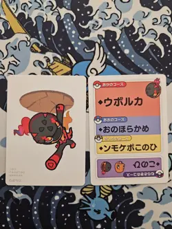 Pokemon Center Japan Takara Card Charcadet Mint Taruka - Image 1