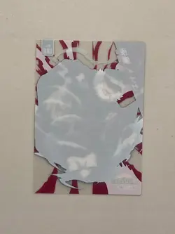 Inasa Yoarashi - No.122 - My Hero Academia Plastic Card Japanese - Image 2