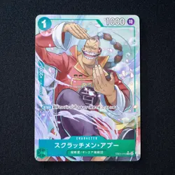 Scratchmen Apoo PRB02 EB01-015 R Parallel ONE PIECE Card The Best Vol.2 - NM - Image 1