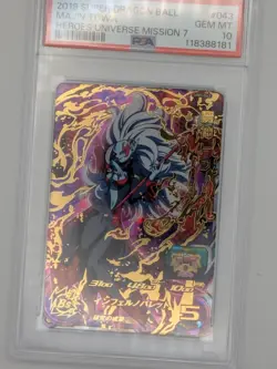PSA 10 Towa UM7-043 UR Card Super Dragon Ball Heroes SDBH Japanese US SELLER - Image 3