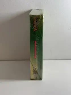 Pokemon TCG Erika Theme Deck Gym Heroes Sealed - (Wizards of The Coast 1999) - Image 4