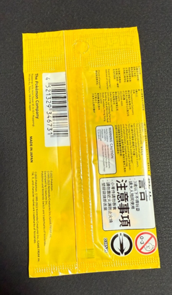 Detective Pikachu 050/SV-P Nintendo Promo Sealed Pokemon T-Chinese **US STOCK** - Image 2