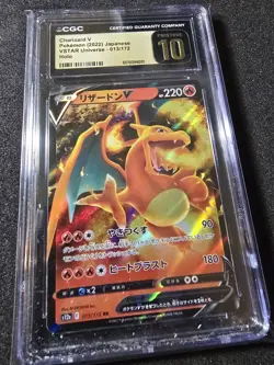 Charizard V 013/172 Holo - Pokemon (2022) VSTAR Universe CGC Pristine 10!💎💎💎 - Image 2