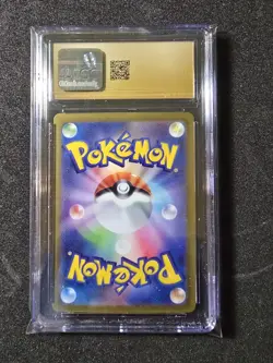 Charizard V 013/172 Holo - Pokemon (2022) VSTAR Universe CGC Pristine 10!💎💎💎 - Image 4