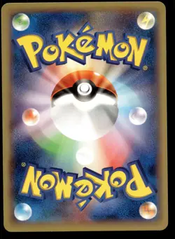 Japanese Pokemon Goomy 026/XY-P XY-P: XY Promos MP - Image 2