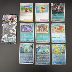 Black Bolt Booster Pack [SV11B] 1 PACK Pokemon Card 9 Set - Image 1