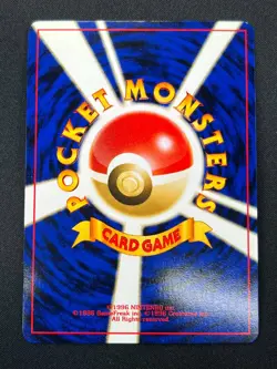 [NM] Houndoom Pokemon Card Japanese No.229 Neo Discovery Vintage 31O3 - Image 3