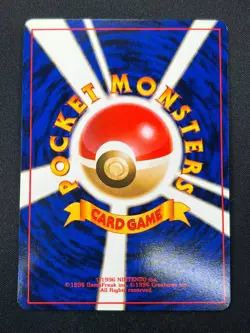 [NM] Hitmonchan Pokemon Card Japanese No.107 Base Set Vintage Holo 31O2 - Image 3
