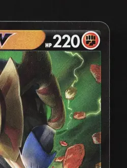 Zamazenta V 019/028 NM 25th Anniversary Collection Japanese Pokemon Card TCG - Image 5