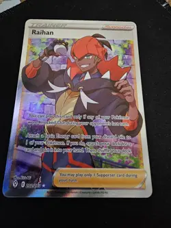 Pokemon Raihan Evolving Skies Trainer Full Art Ultra Rare Holo Card 202/203 NM - Image 1