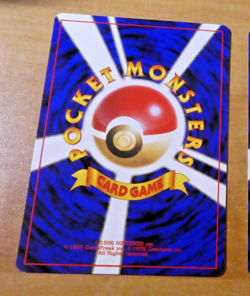 POKEMON POCKET MONSTERS JAPANESE CARD GAME CARTE Dratini LV.12 No.147 JAPAN ** - Image 2