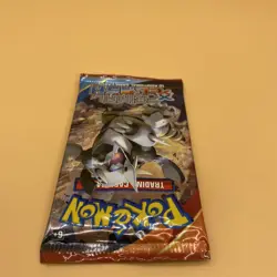 Pokemon TCG - XY Primal Clash - 10 Card Booster Pack - Sealed 820650109485 - Image 5