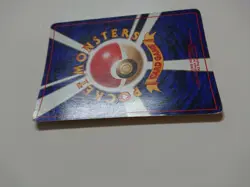 POKEMON CARD GAME JAPANESE *623 Vintage CD Promo Charizard #006 HOLO EX/LP - Image 3