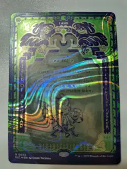 HALO FOIL - Field of the Dead Secret Lair Encyclopedia of Magic A-Z MTG NM Card - Image 1