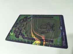 HALO FOIL - Field of the Dead Secret Lair Encyclopedia of Magic A-Z MTG NM Card - Image 2