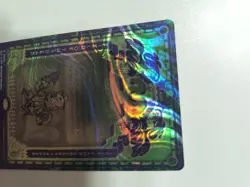 HALO FOIL - Field of the Dead Secret Lair Encyclopedia of Magic A-Z MTG NM Card - Image 4