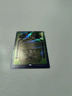 HALO FOIL - Field of the Dead Secret Lair Encyclopedia of Magic A-Z MTG NM Card - Image 5