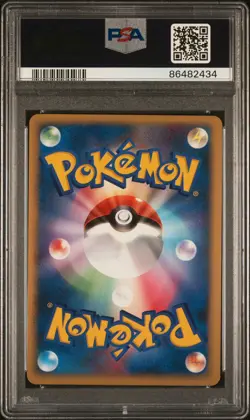 PSA 9 Manaphy 004/PPP Fan Club 3000 Exp Pts Promo Japanese Holo Pokemon Card - Image 2