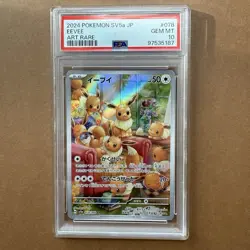 PSA10 Eevee AR 078/066 Crimson Haze 2024 sv5a Pokemon Card Japanese Gem Mint - Image 1