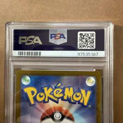 PSA10 Eevee AR 078/066 Crimson Haze 2024 sv5a Pokemon Card Japanese Gem Mint - Image 5