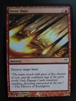 Stone Rain MP FOIL Champions of Kamigawa MTG FREE SHIPPING - Image 1
