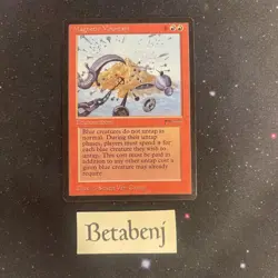 1x MTG Arabian Nights Magnetic Mountain from Estate Collection - Image 1