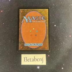 1x MTG Arabian Nights Magnetic Mountain from Estate Collection - Image 2