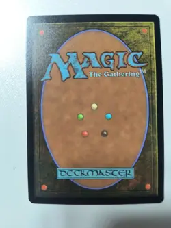 Phyrexian Altar Halo Foil NM Encyclopedia of Magic Secret Lair MTG AZ Pack Fresh - Image 4